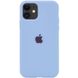 Чохол Silicone Case Full Protective (AA) для Apple iPhone 11 (6.1"") (Блакитний / Lilac Blue)