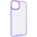 Чохол TPU+PC Lyon Case для Apple iPhone 13 (6.1"") (Purple)