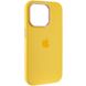 Чохол Silicone Case Metal Buttons (AA) для Apple iPhone 14 Pro Max (6.7"") (Жовтий / Sunglow)