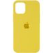 Чохол Silicone Case Full Protective (AA) для Apple iPhone 15 Pro (6.1"") (Жовтий / Yellow)