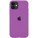 Чохол Silicone Case Full Protective (AA) для Apple iPhone 11 (6.1"") (Фіолетовий / Grape)