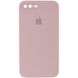 Чохол Silicone Case Square Full Camera Protective (AA) для Apple iPhone 7 plus / 8 plus (5.5"") (Рожевий / Pink Sand)