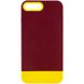 Чохол TPU+PC Bichromatic для Apple iPhone 7 plus / 8 plus (5.5"") (Brown burgundy / Yellow)