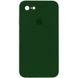 Уцінка Чохол Silicone Case Square Full Camera Protective (AA) для Apple iPhone 7 / 8 / SE (2020) (Розкрита упаковка / Зелений / Army Green)
