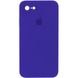 Уцінка Чохол Silicone Case Square Full Camera Protective (AA) для Apple iPhone 7 / 8 / SE (2020) (Розкрита упаковка / Фіолетовий / Ultra Violet)