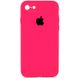 Уцінка Чохол Silicone Case Square Full Camera Protective (AA) для Apple iPhone 7 / 8 / SE (2020) (Розкрита упаковка / Рожевий / Barbie Pink)