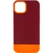 Чохол TPU+PC Bichromatic для Apple iPhone 13 (6.1"") (Brown burgundy / Orange)