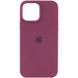 Чохол Silicone Case Full Protective (AA) для Apple iPhone 15 (6.1"") (Бордовий / Plum)