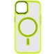 Чохол TPU Iris with MagSafe для Apple iPhone 12 Pro / 12 (6.1"") (Жовтий)
