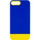 Чохол TPU+PC Bichromatic для Apple iPhone 7 plus / 8 plus (5.5"") (Navy Blue / Yellow)