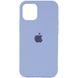 Чохол Silicone Case Full Protective (AA) для Apple iPhone 15 (6.1"") (Блакитний / Lilac Blue)