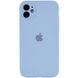 Чохол Silicone Case Full Camera Protective (AA) для Apple iPhone 12 (6.1"") (Блакитний / Lilac Blue)