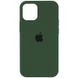 Уцінка Чохол Silicone Case Full Protective (AA) для Apple iPhone 12 Pro Max (6.7"") (Дефект упаковки / Зелений / Army green)