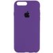 Уцінка Чохол Silicone Case Full Protective (AA) для Apple iPhone 7 plus / 8 plus (5.5"") (Естетичний дефект / Фіолетовий / Amethyst)