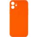 Силіконовий чохол Candy Full Camera для Apple iPhone 12 (6.1"") (Помаранчевий / Orange)