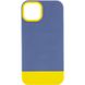 Чохол TPU+PC Bichromatic для Apple iPhone 13 (6.1"") (Blue / Yellow)