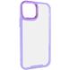 Чохол TPU+PC Lyon Case для Apple iPhone 12 Pro Max (6.7"") (Purple)
