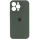 Чохол Silicone Case Full Camera Protective (AA) для Apple iPhone 15 Pro Max (6.7"") (Зелений / Cyprus Green)