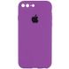 Чохол Silicone Case Square Full Camera Protective (AA) для Apple iPhone 7 plus / 8 plus (5.5"") (Фіолетовий / Grape)