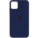 Уцінка Чохол Silicone Case Full Protective (AA) для Apple iPhone 12 Pro Max (6.7"") (Дефект упаковки / Синій / Deep Navy)