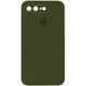 Чохол Silicone Case Square Full Camera Protective (AA) для Apple iPhone 7 plus / 8 plus (5.5"") (Зелений / Dark Olive)