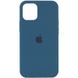 Уцінка Чохол Silicone Case Full Protective (AA) для Apple iPhone 12 Pro Max (6.7"") (Дефект упаковки / Синій / Cosmos blue)