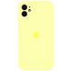 Чохол Silicone Case Full Camera Protective (AA) для Apple iPhone 12 (6.1"") (Жовтий / Mellow Yellow)