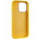 Уцінка Чохол Silicone Case Metal Buttons (AA) для Apple iPhone 14 Pro (6.1"") (Естетичний дефект / Жовтий / Sunglow)