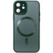 Чохол TPU+Glass Sapphire Midnight with MagSafe для Apple iPhone 12 (6.1"") (Зелений / Forest green)