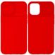 Чохол Camshield Square TPU зі шторкою для камери для Apple iPhone 11 Pro Max (6.5"") (Червоний)