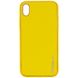 Шкіряний чохол Xshield для Apple iPhone X / XS (5.8"") (Жовтий / Yellow)
