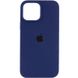 Чохол Silicone Case Full Protective (AA) для Apple iPhone 15 (6.1"") (Синій / Deep navy)