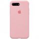 Чохол Silicone Case Full Protective (AA) для Apple iPhone 7 plus / 8 plus (5.5"") (Рожевий / Pink)