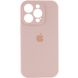Чохол Silicone Case Full Camera Protective (AA) для Apple iPhone 15 Pro Max (6.7"") (Рожевий / Pink Sand)