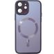 Чохол TPU+Glass Sapphire Midnight with MagSafe для Apple iPhone 12 (6.1"") (Фіолетовий / Deep Purple)