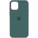 Уцінка Чохол Silicone Case Full Protective (AA) для Apple iPhone 12 Pro Max (6.7"") (Естетичний дефект / Зелений / Light cactus)