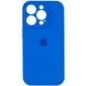 Чохол Silicone Case Full Camera Protective (AA) для Apple iPhone 15 Pro Max (6.7"") (Синій / Capri Blue)