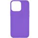 Силіконовий чохол Candy для Apple iPhone 14 Pro (6.1"") (Бузковий)