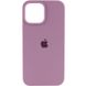 Чохол Silicone Case Full Protective (AA) для Apple iPhone 15 Pro Max (6.7"") (Ліловий / Lilac Pride)