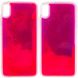 Неоновий чохол Neon Sand glow in the dark для Apple iPhone XS Max (6.5"") (Фіолетовий / Рожевий)