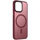 TPU+PC чохол Metal Buttons with MagSafe Colorful для Apple iPhone 15 Pro Max (6.7"") (Бордовий)