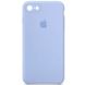 Чохол Silicone Case Square Full Camera Protective (AA) для Apple iPhone 7 / 8 / SE (2020) (4.7"") (Блакитний / Lilac Blue)