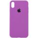Чохол Silicone Case Full Protective (AA) для Apple iPhone X (5.8"") / XS (5.8"") (Фіолетовий / Grape)