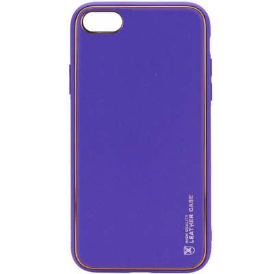 Кожаный чехол Xshield для Apple iPhone 7 / 8 / SE (2020) (4.7") (Фиолетовый / Ultra Violet)
