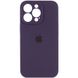Чохол Silicone Case Full Camera Protective (AA) для Apple iPhone 15 Pro Max (6.7"") (Фіолетовий / Elderberry)