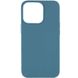 Силіконовий чохол Candy для Apple iPhone 13 Pro (6.1"") (Синій / Powder Blue)