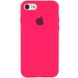 Чохол Silicone Case Full Protective (AA) для Apple iPhone 6/6s (4.7"") (Рожевий / Barbie pink)