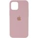 Уцінка Чохол Silicone Case Full Protective (AA) для Apple iPhone 14 Plus (6.7"") (Естетичний дефект / Рожевий / Pink Sand)