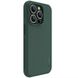 Чохол Nillkin Matte Pro для Apple iPhone 15 Pro Max (6.7"") (Зелений / Deep Green)
