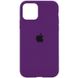 Чохол Silicone Case Full Protective (AA) для Apple iPhone 11 (6.1"") (Фіолетовий / Ultra Violet)